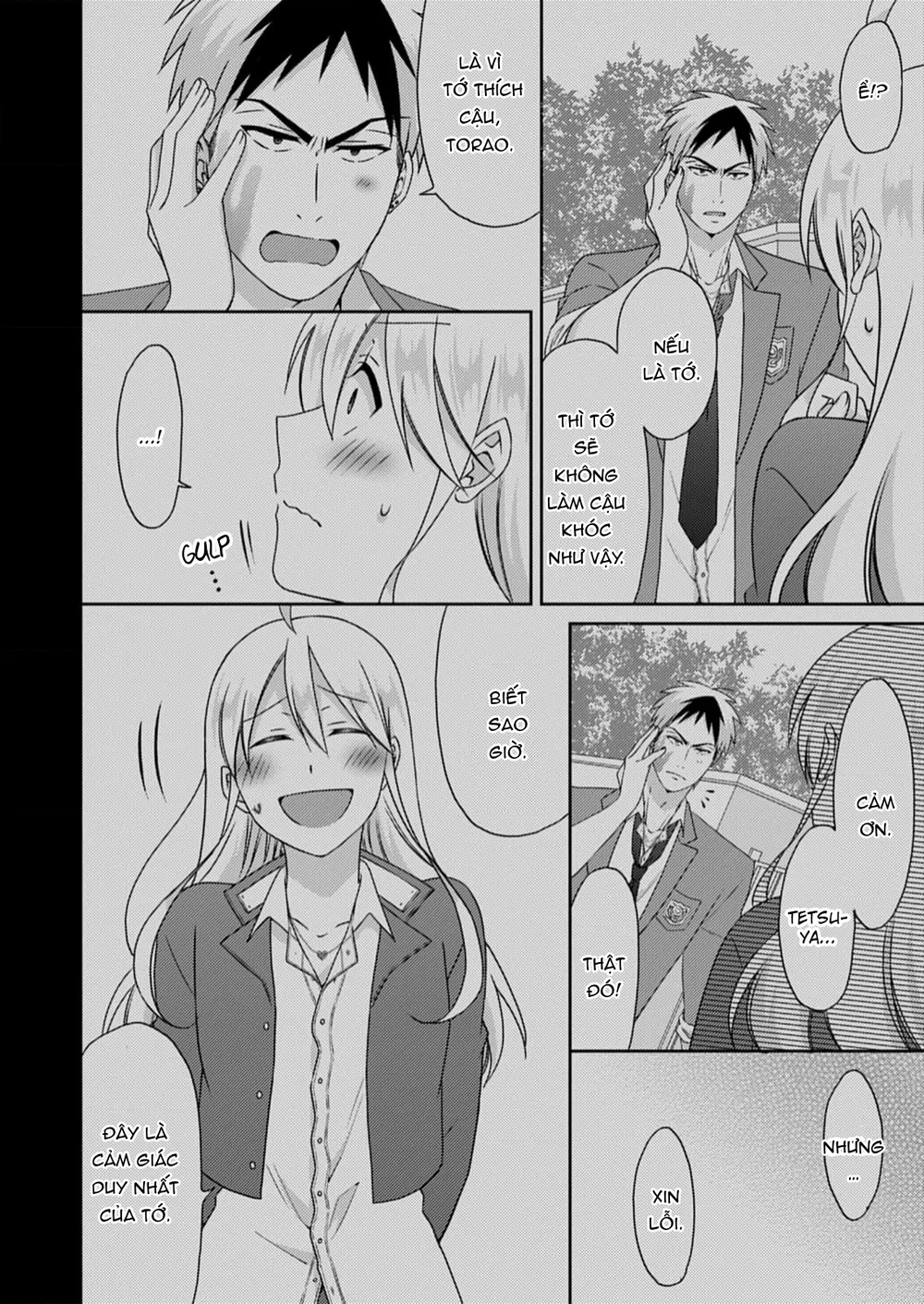 Nyotaika Yankee Gakuen Chapter 51 - 12