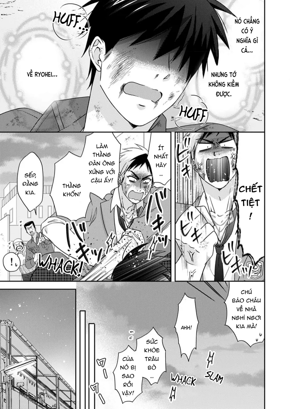 Nyotaika Yankee Gakuen Chapter 51 - 13