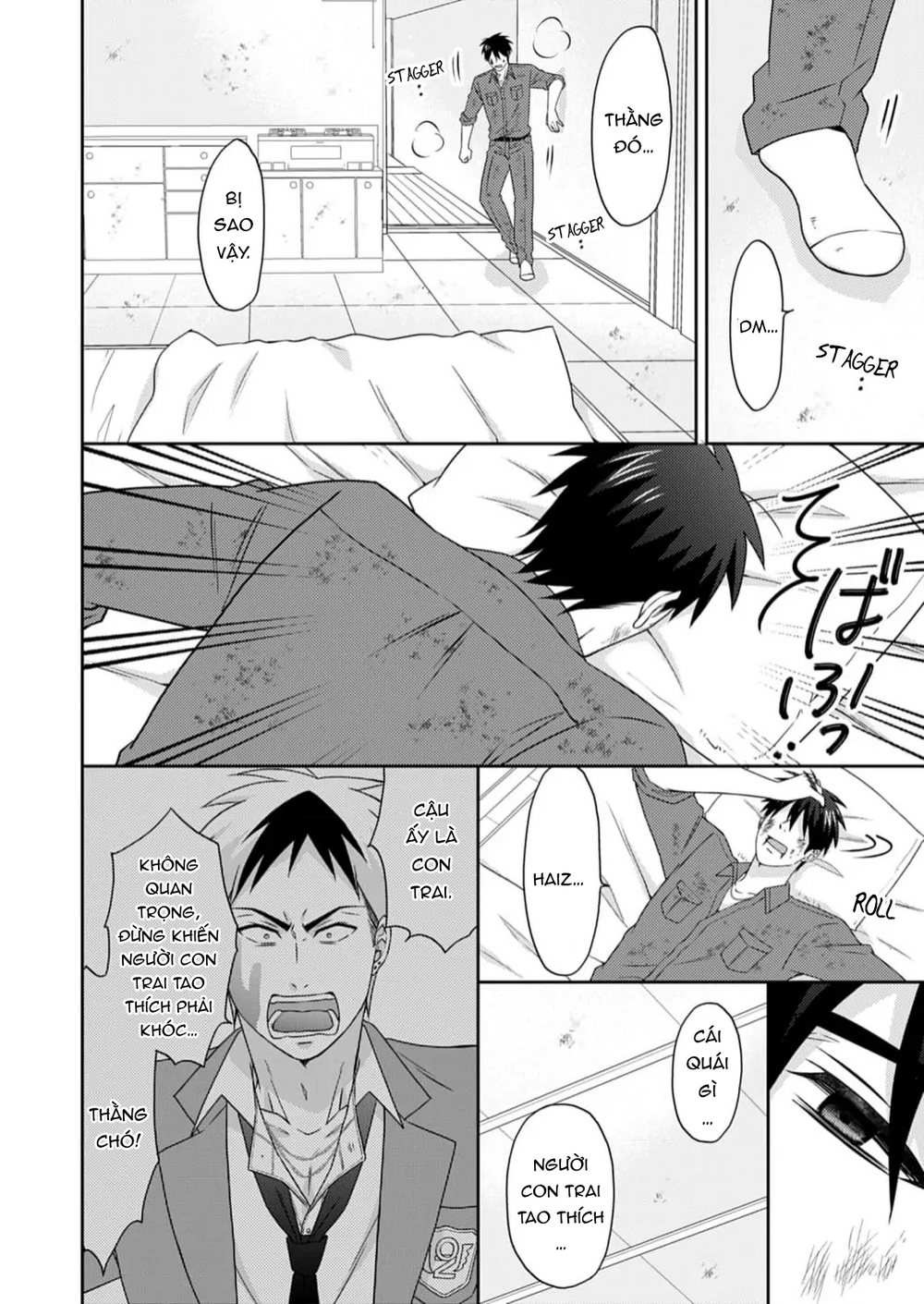 Nyotaika Yankee Gakuen Chapter 51 - 14