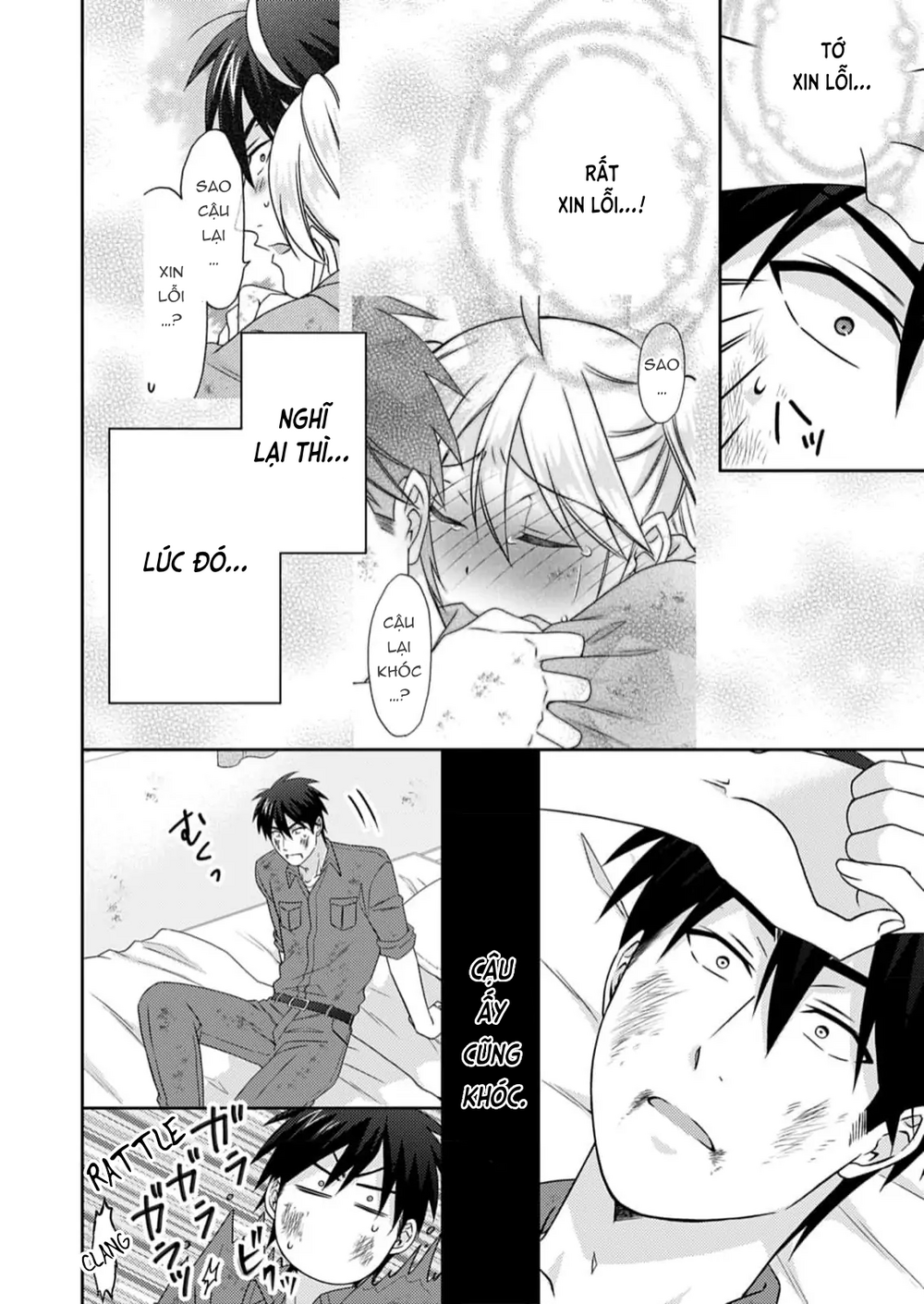 Nyotaika Yankee Gakuen Chapter 51 - 16