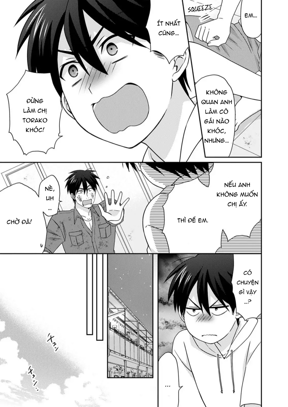 Nyotaika Yankee Gakuen Chapter 51 - 19