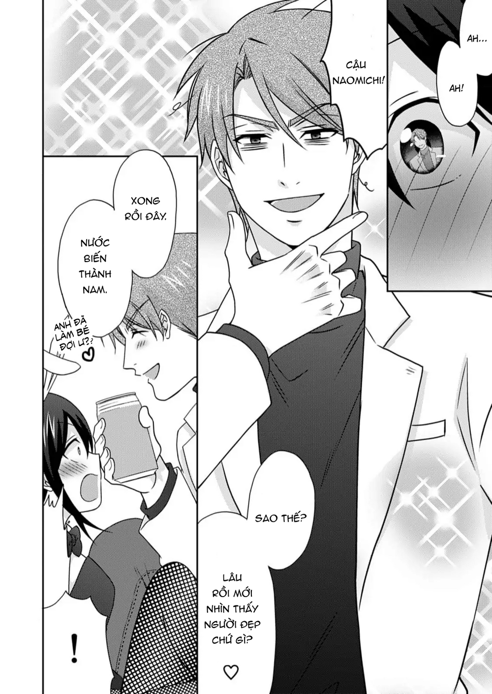 Nyotaika Yankee Gakuen Chapter 51 - 22