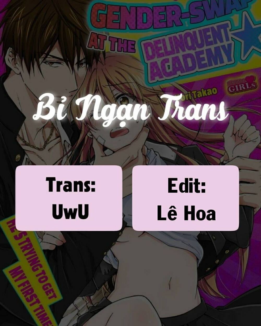 Nyotaika Yankee Gakuen Chapter 50.2 - 1