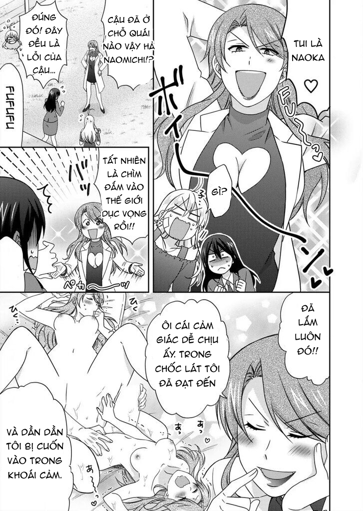 Nyotaika Yankee Gakuen Chapter 50.2 - 5