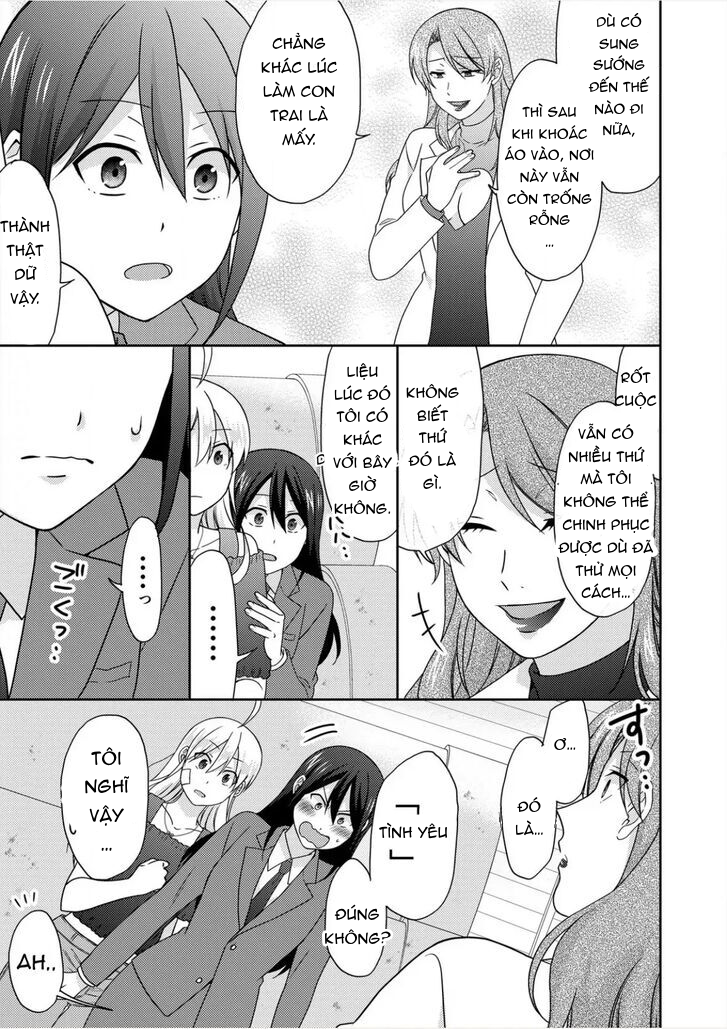 Nyotaika Yankee Gakuen Chapter 50.2 - 7