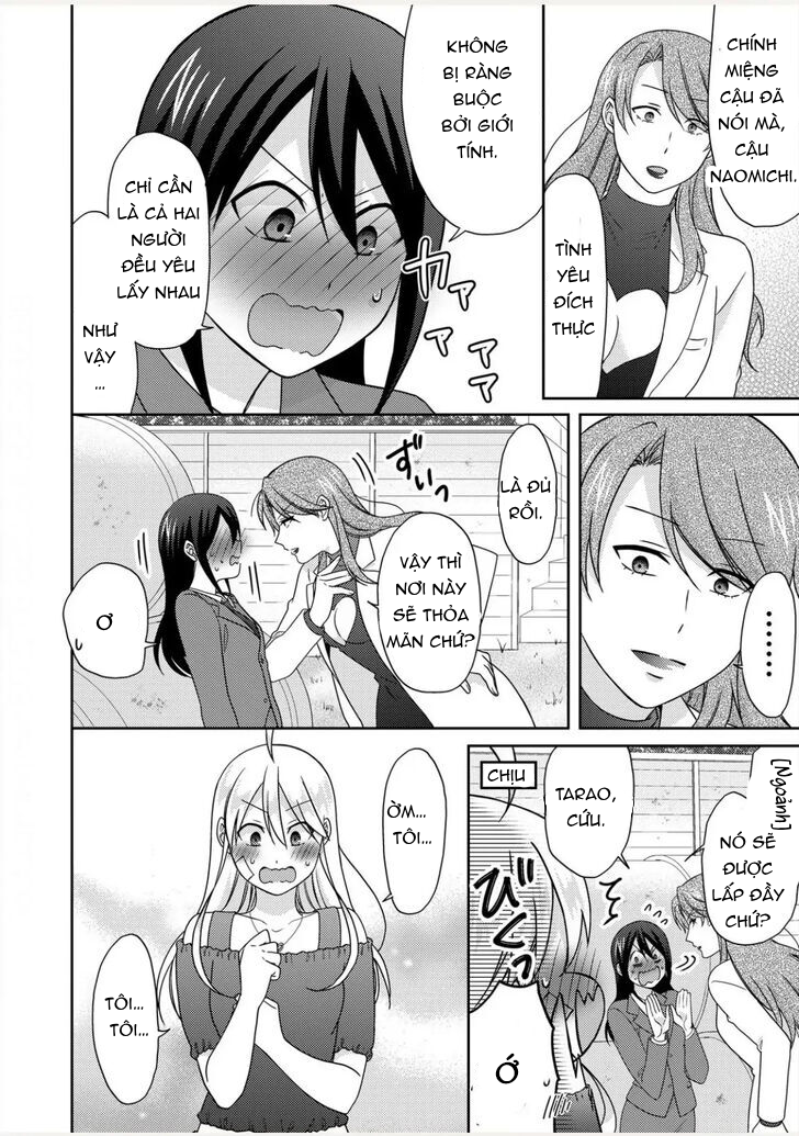 Nyotaika Yankee Gakuen Chapter 50.2 - 8