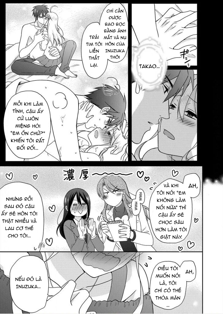 Nyotaika Yankee Gakuen Chapter 50.2 - 9