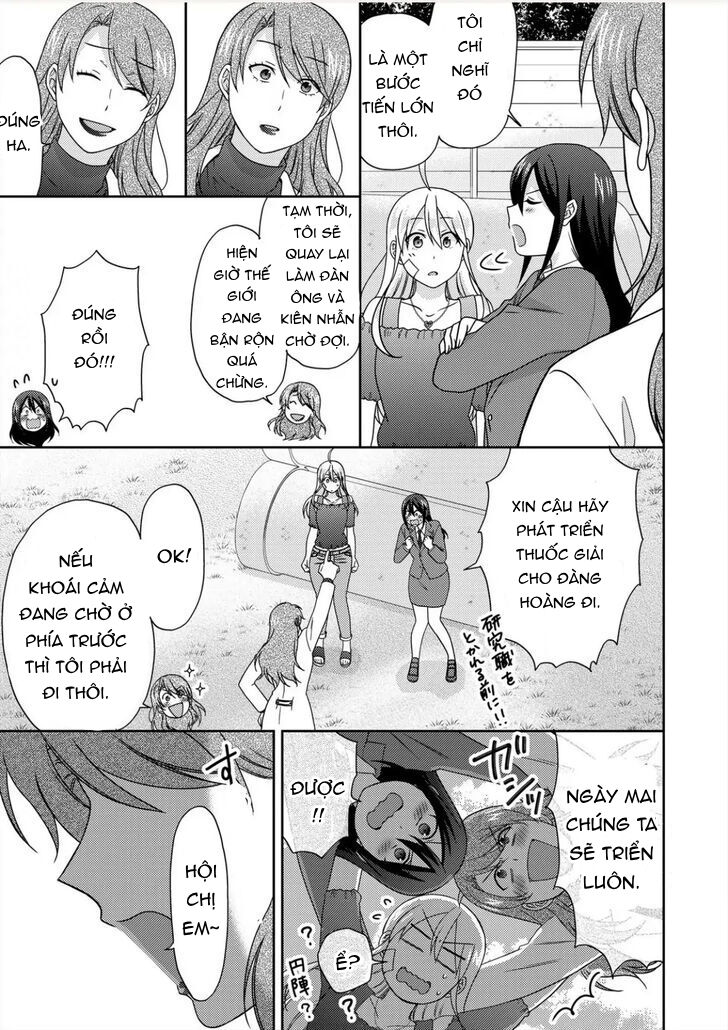 Nyotaika Yankee Gakuen Chapter 50.2 - 11