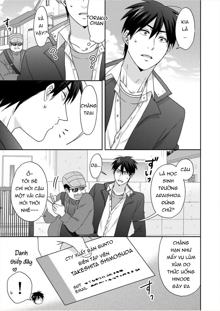 Nyotaika Yankee Gakuen Chapter 50.2 - 13