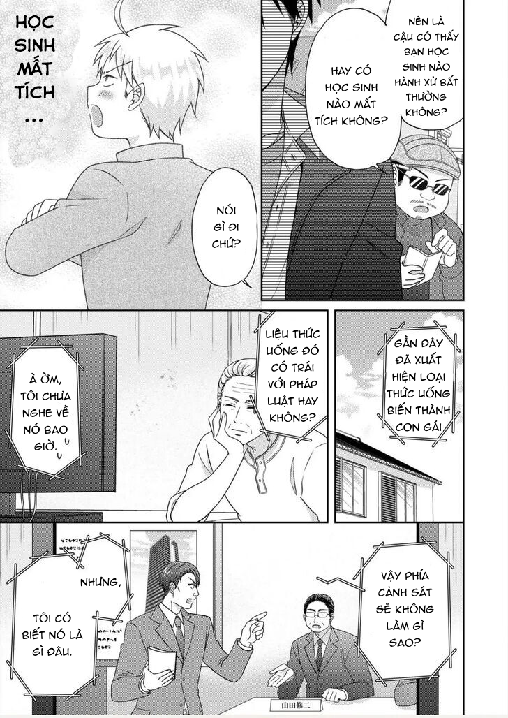 Nyotaika Yankee Gakuen Chapter 50.2 - 15