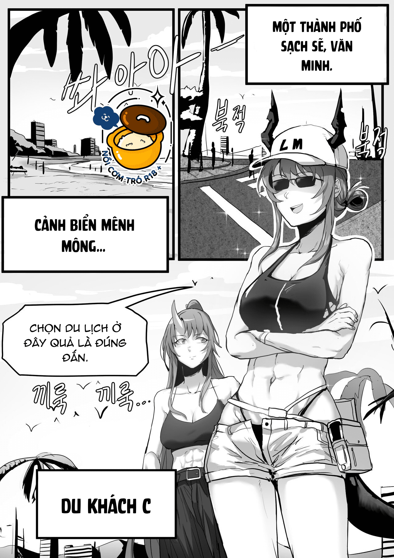 Số Phận Bắt Buộc Tôi Làm Công Chúa Siêu May Mắn Chapter 1.1 - 3