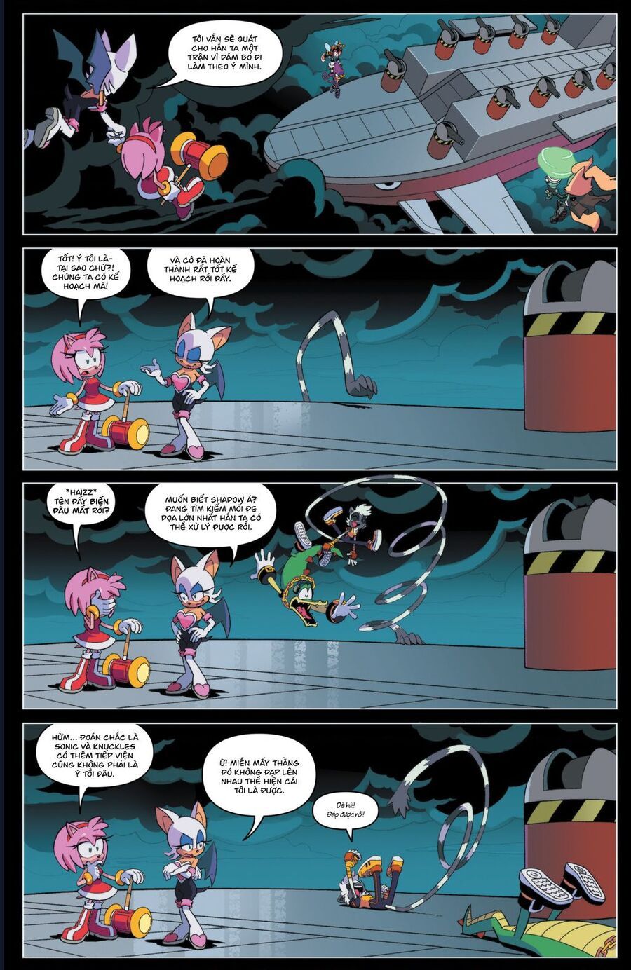 Sonic The Hedgehog Chapter 10 - 15