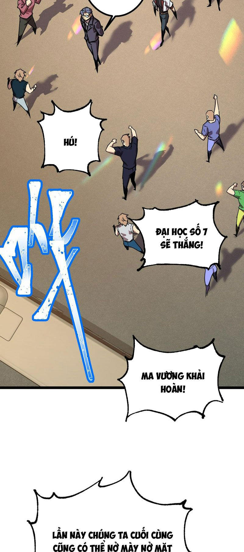 Cao Võ: Hạ Cánh Đến Một Vạn Năm Sau Chapter 103 - 36