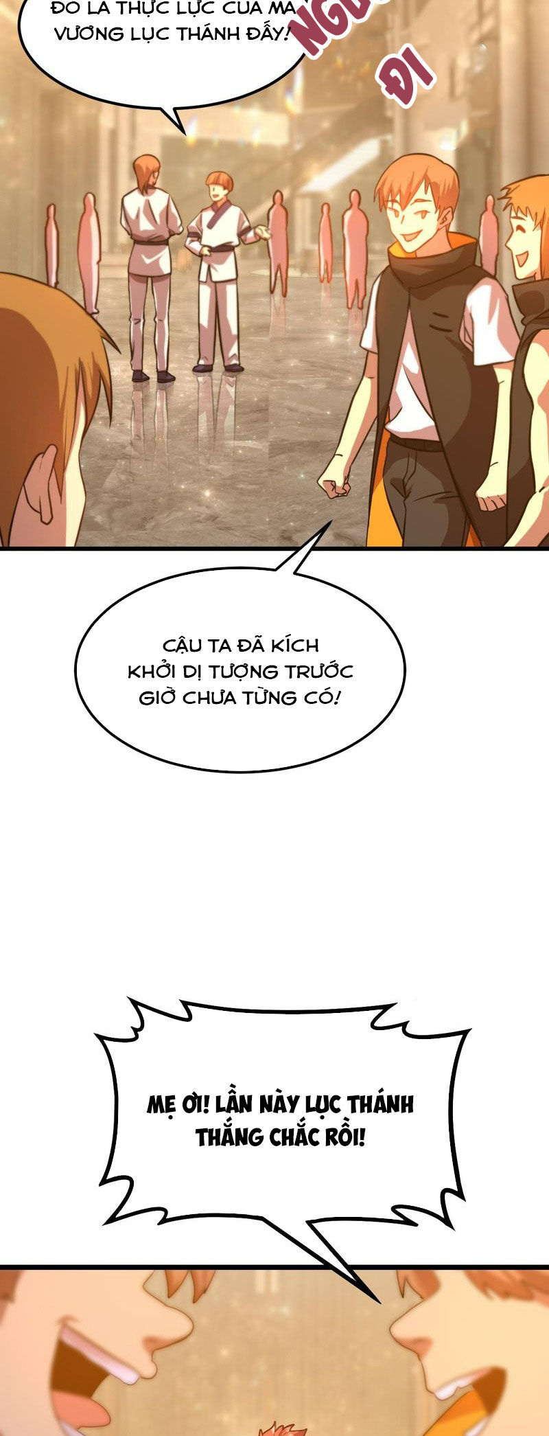 Cao Võ: Hạ Cánh Đến Một Vạn Năm Sau Chapter 105 - 32