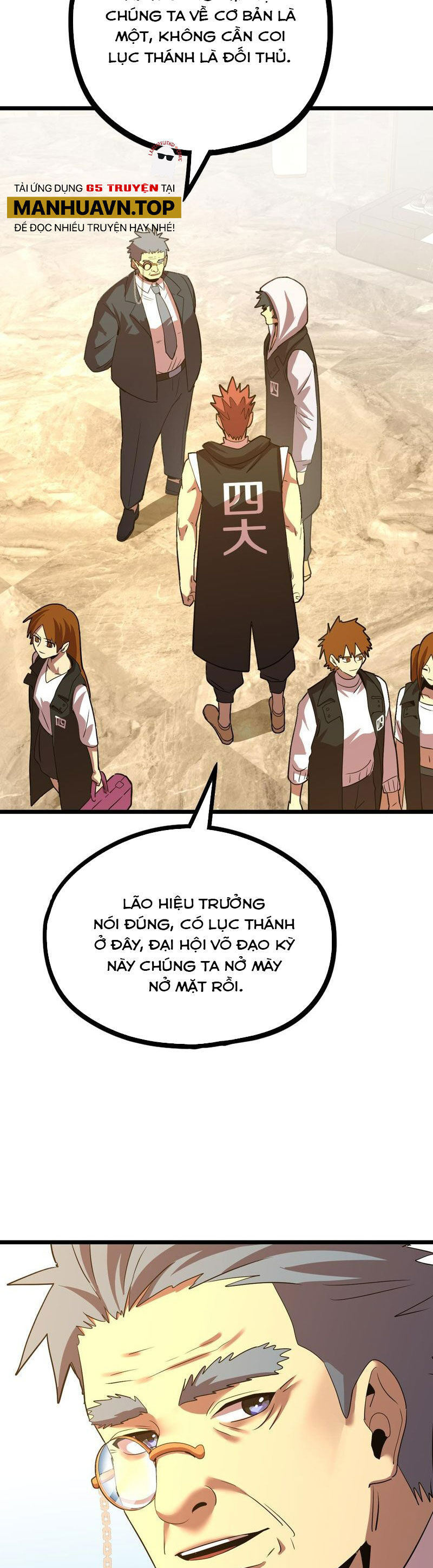 Cao Võ: Hạ Cánh Đến Một Vạn Năm Sau Chapter 105 - 39