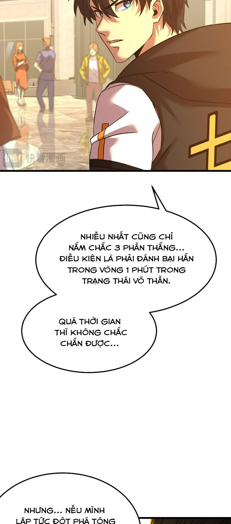 Cao Võ: Hạ Cánh Đến Một Vạn Năm Sau Chapter 105 - 53