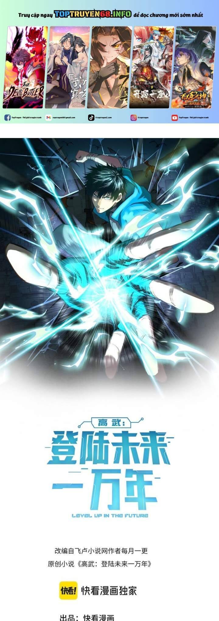 Cao Võ: Hạ Cánh Đến Một Vạn Năm Sau Chapter  164 - 2