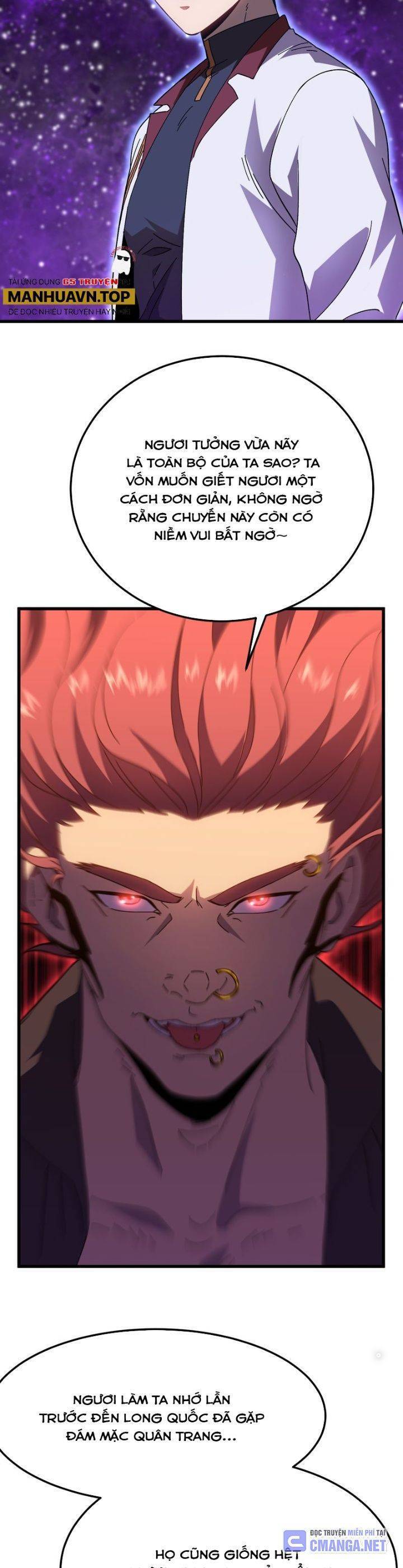 Cao Võ: Hạ Cánh Đến Một Vạn Năm Sau Chapter  164 - 16