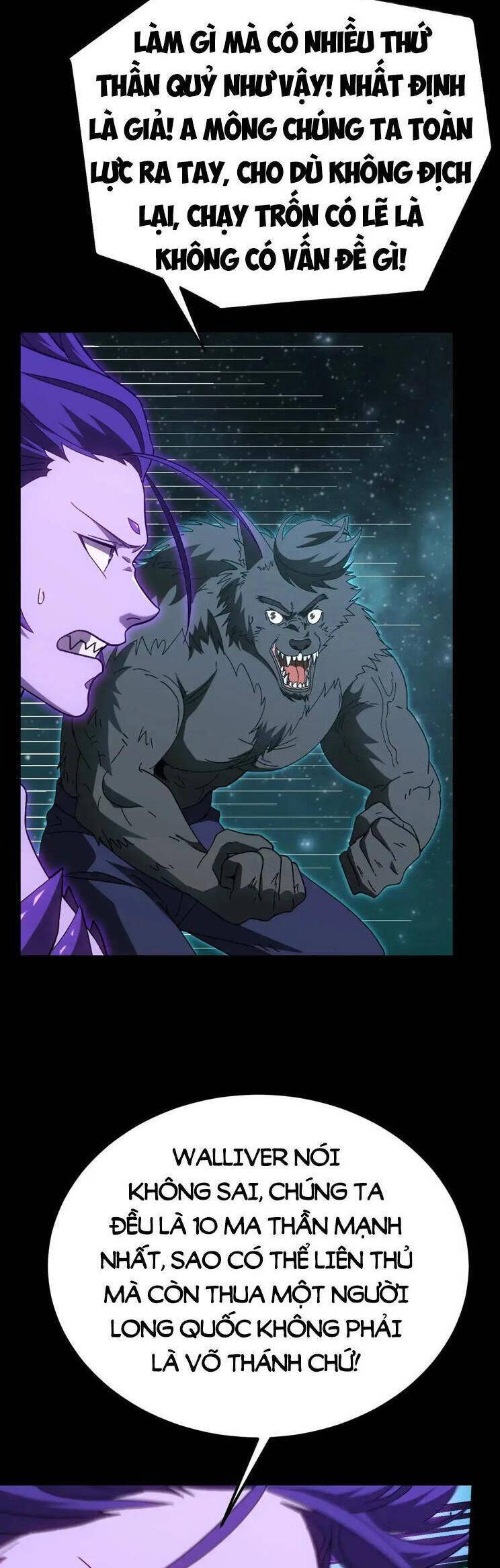 Cao Võ: Hạ Cánh Đến Một Vạn Năm Sau Chapter  166 - 4