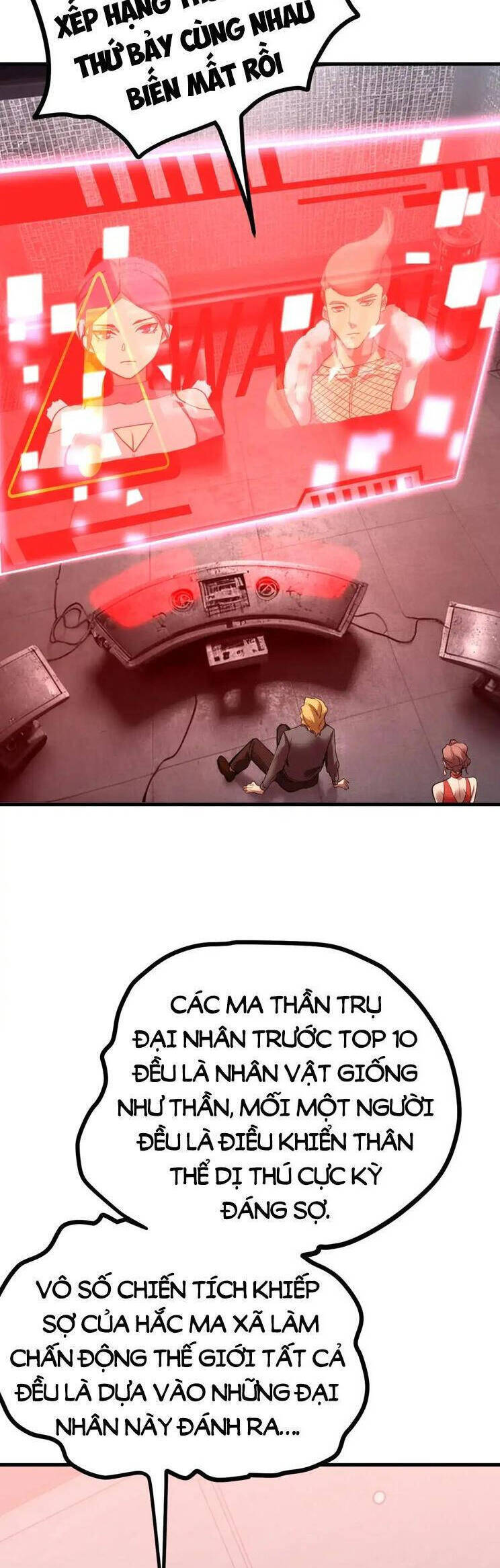 Cao Võ: Hạ Cánh Đến Một Vạn Năm Sau Chapter  166 - 34