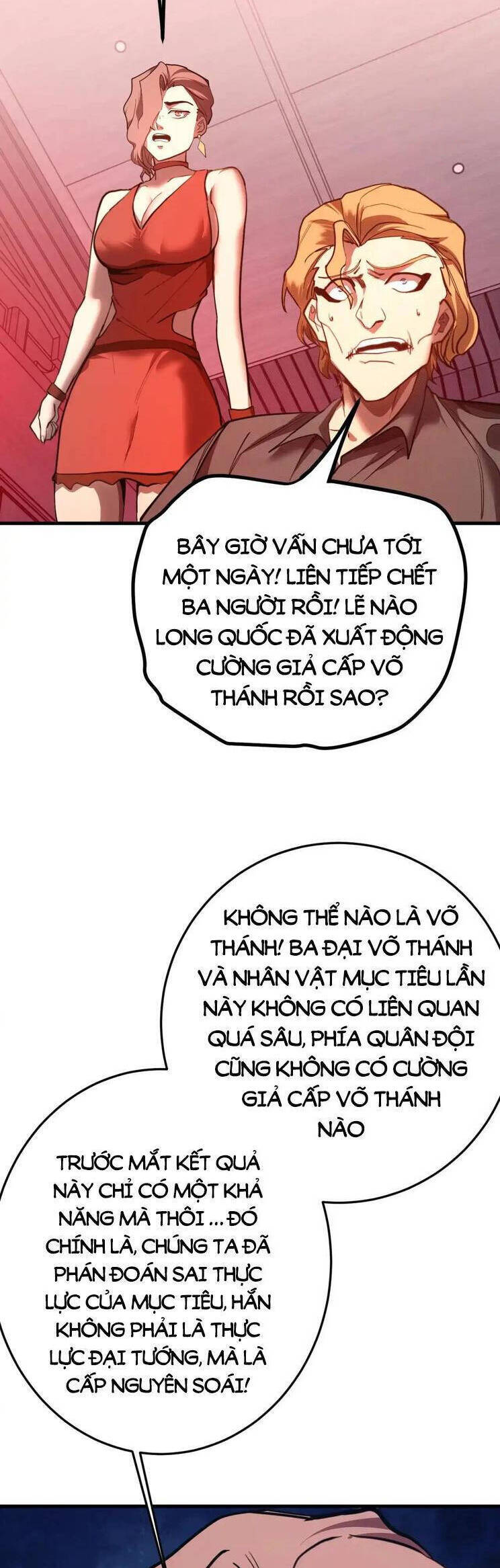 Cao Võ: Hạ Cánh Đến Một Vạn Năm Sau Chapter  166 - 35