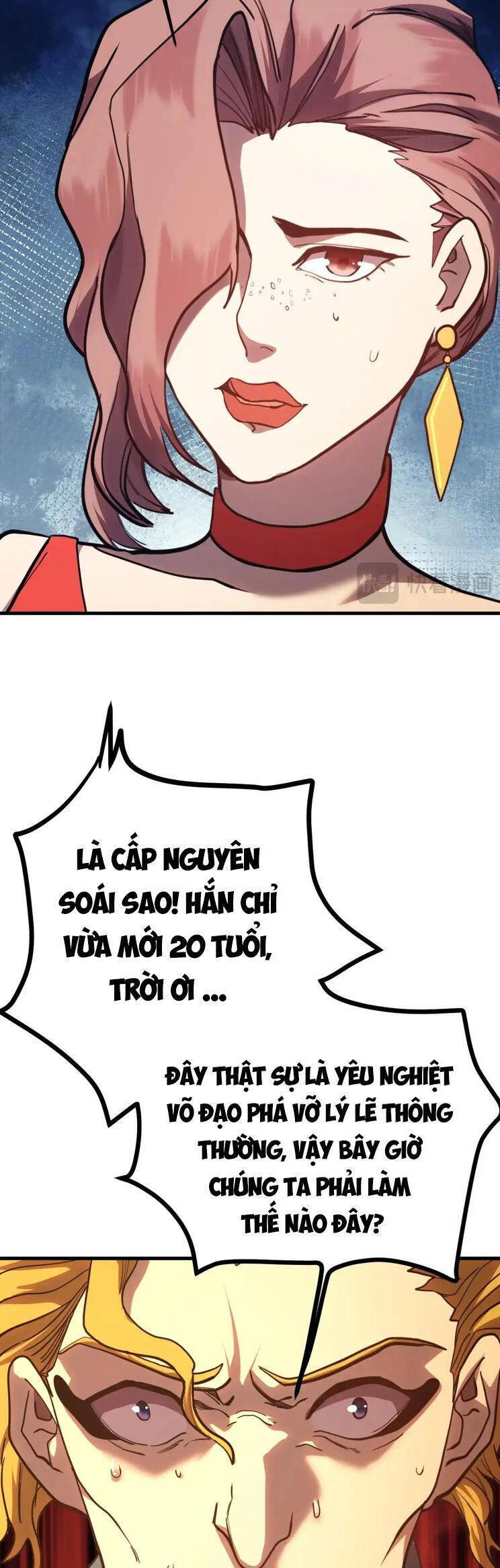 Cao Võ: Hạ Cánh Đến Một Vạn Năm Sau Chapter  166 - 36