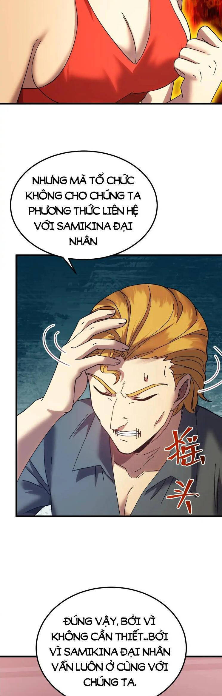 Cao Võ: Hạ Cánh Đến Một Vạn Năm Sau Chapter  166 - 39