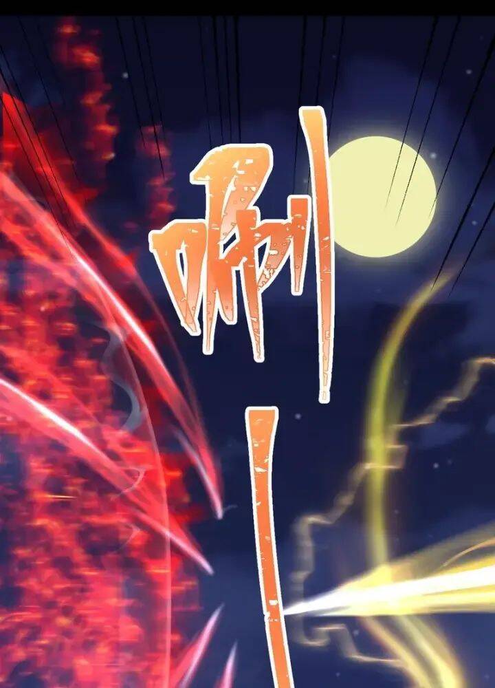 Cao Võ: Hạ Cánh Đến Một Vạn Năm Sau Chapter  167 - 71