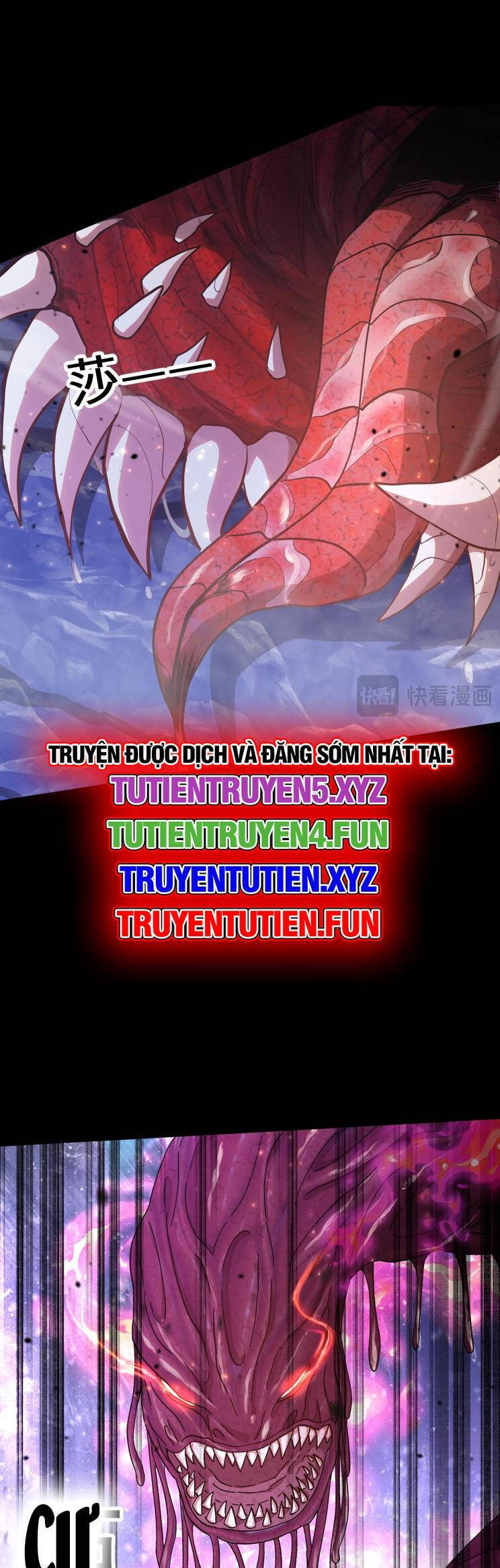 Cao Võ: Hạ Cánh Đến Một Vạn Năm Sau Chapter  152 - 25