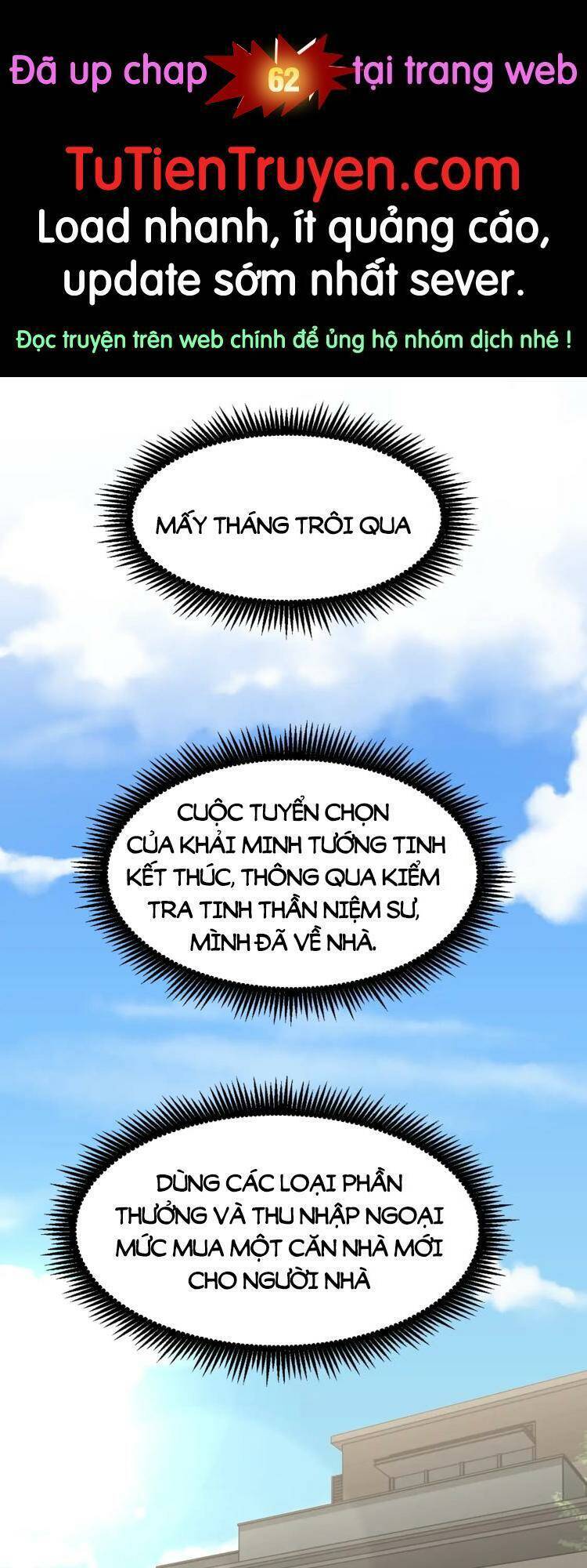 Cao Võ: Hạ Cánh Đến Một Vạn Năm Sau Chapter 61 - 1