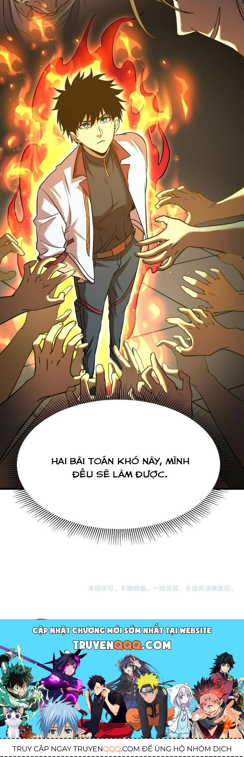 Cao Võ: Hạ Cánh Đến Một Vạn Năm Sau Chapter 94 - 39