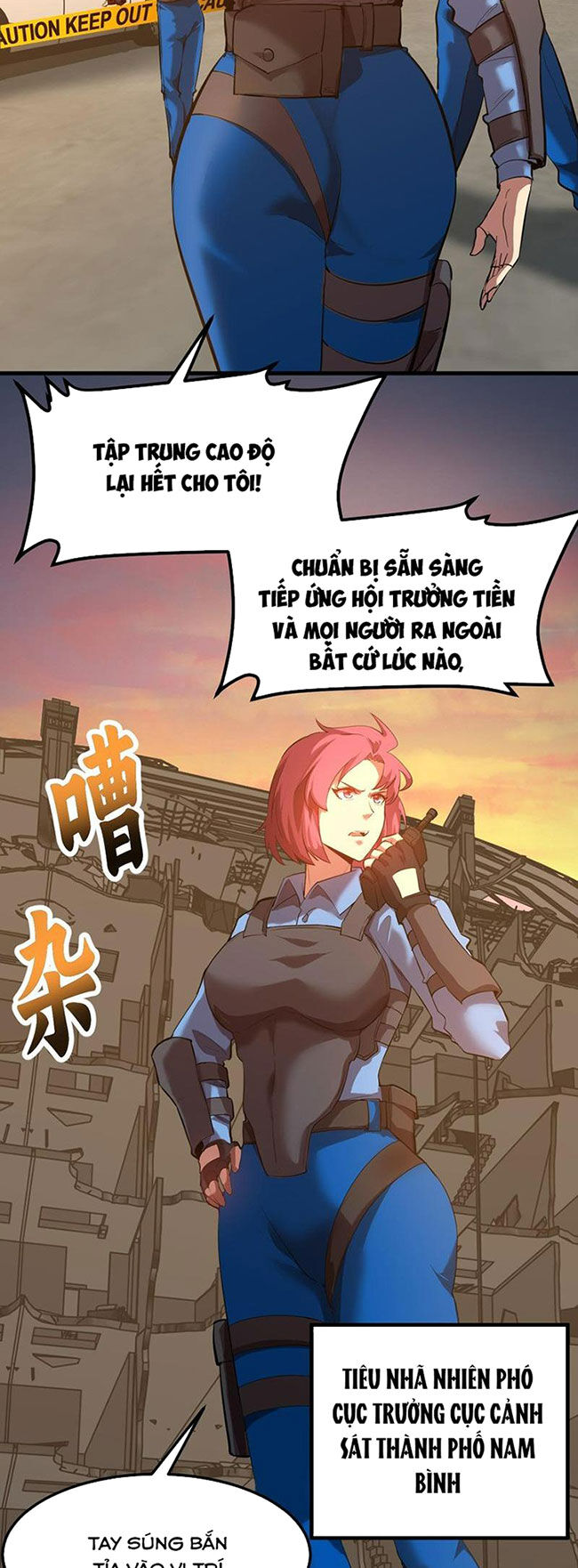 Cao Võ: Hạ Cánh Đến Một Vạn Năm Sau Chapter 95 - 2