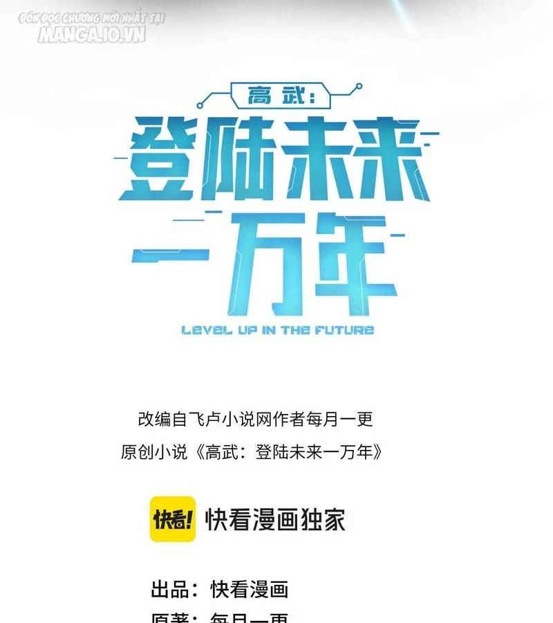 Cao Võ: Hạ Cánh Đến Một Vạn Năm Sau Chapter 130 - 2