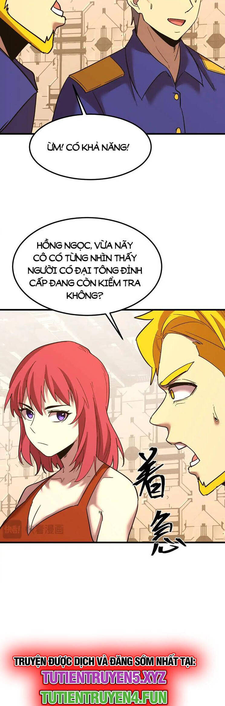 Cao Võ: Hạ Cánh Đến Một Vạn Năm Sau Chapter 131 - 5