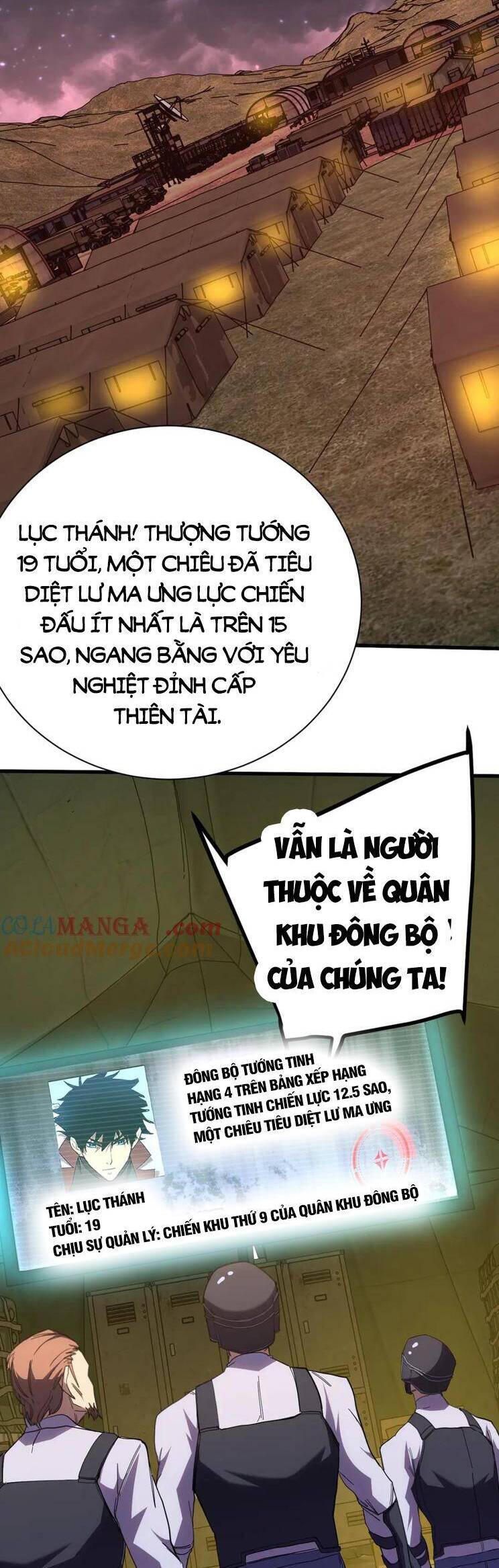 Cao Võ: Hạ Cánh Đến Một Vạn Năm Sau Chapter 153 - 3