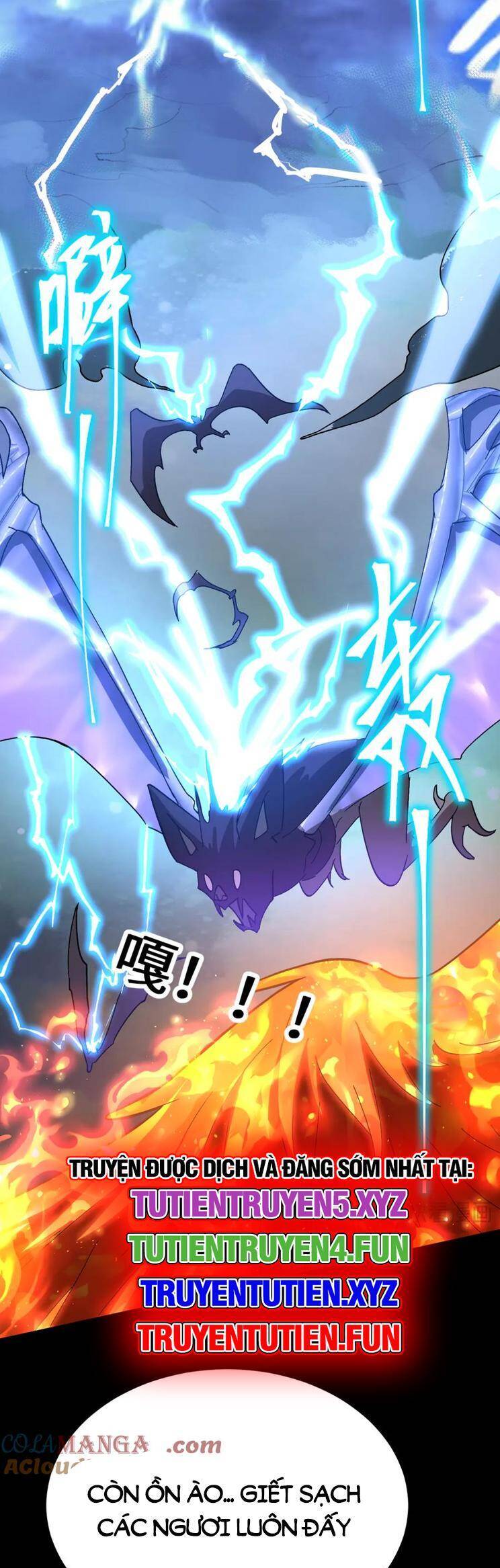 Cao Võ: Hạ Cánh Đến Một Vạn Năm Sau Chapter  153 - 28