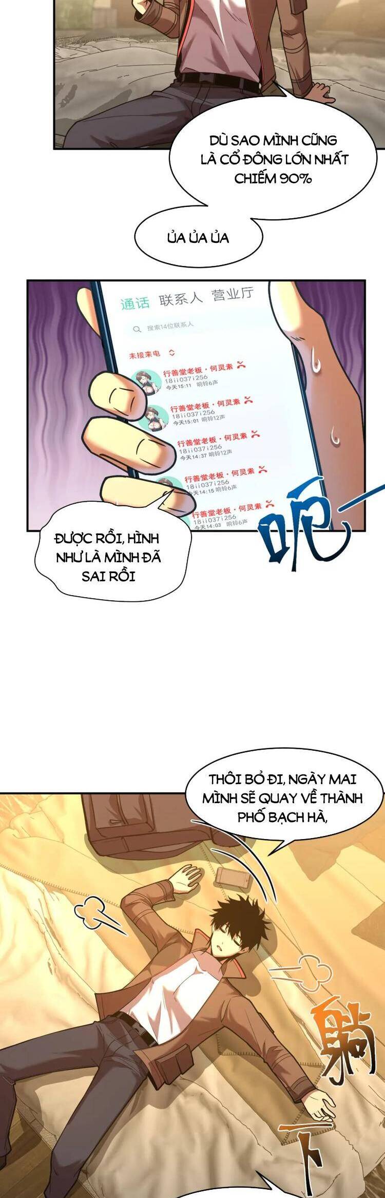 Cao Võ: Hạ Cánh Đến Một Vạn Năm Sau Chapter 56 - 20