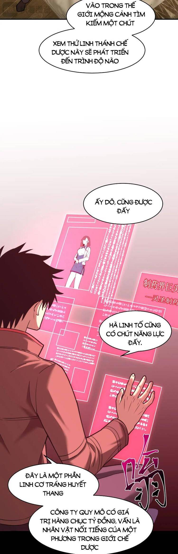 Cao Võ: Hạ Cánh Đến Một Vạn Năm Sau Chapter 56 - 21