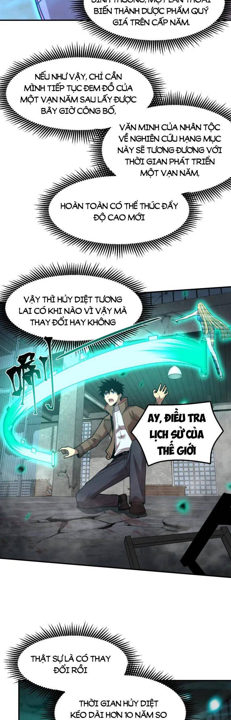 Cao Võ: Hạ Cánh Đến Một Vạn Năm Sau Chapter 56 - 26