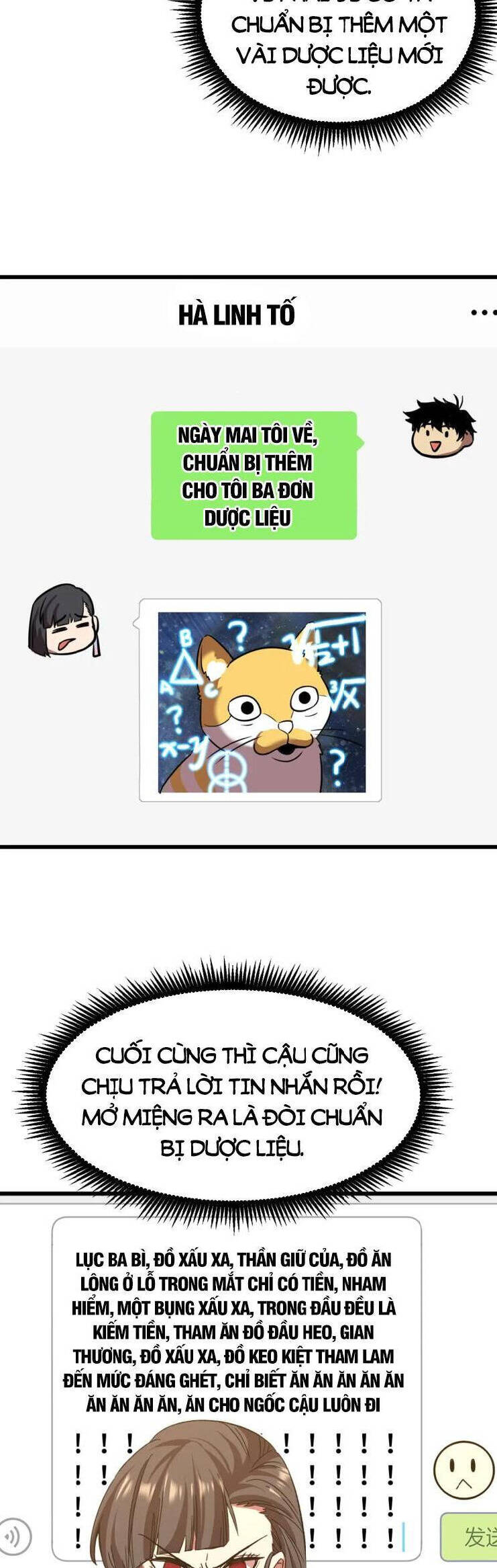 Cao Võ: Hạ Cánh Đến Một Vạn Năm Sau Chapter 57 - 3