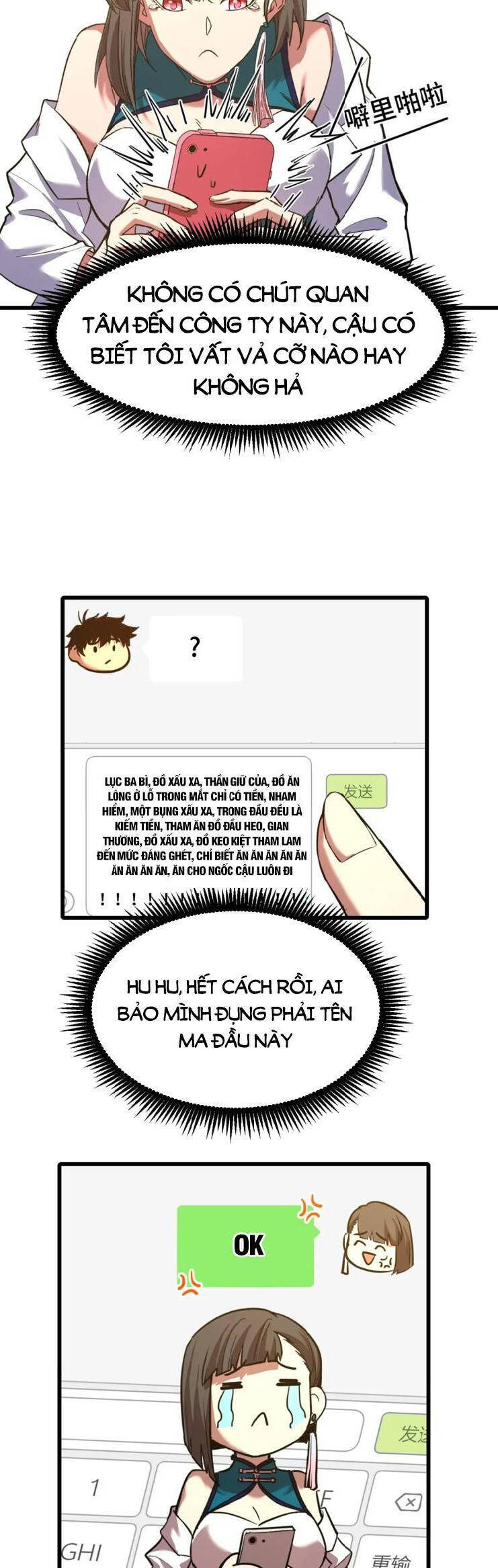 Cao Võ: Hạ Cánh Đến Một Vạn Năm Sau Chapter 57 - 4