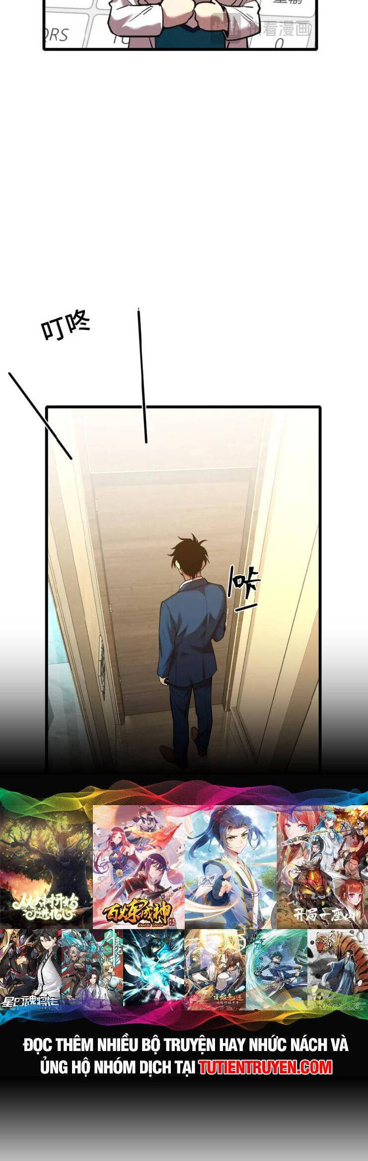 Cao Võ: Hạ Cánh Đến Một Vạn Năm Sau Chapter 57 - 5