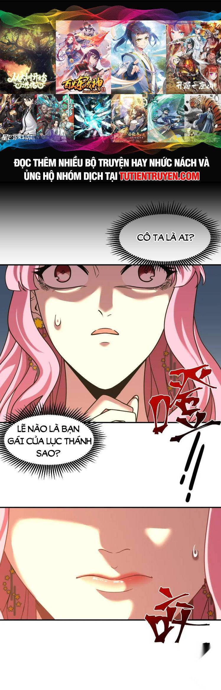 Cao Võ: Hạ Cánh Đến Một Vạn Năm Sau Chapter 58 - 1