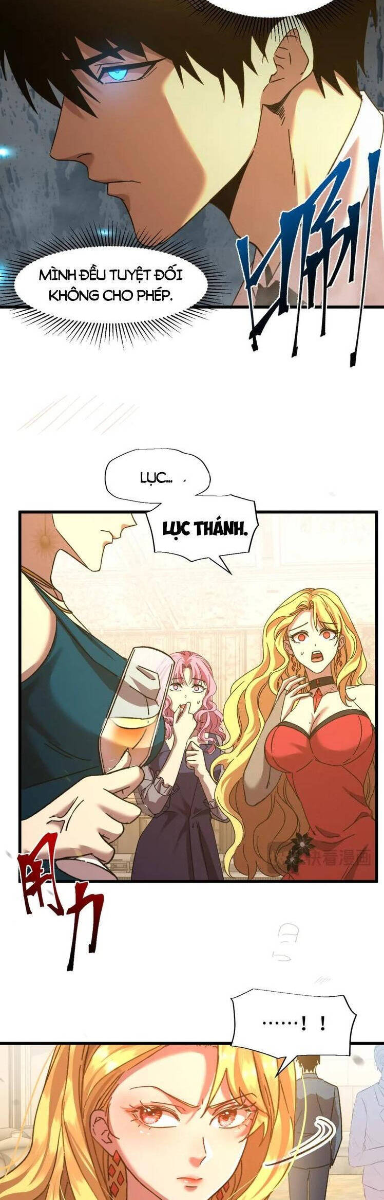 Cao Võ: Hạ Cánh Đến Một Vạn Năm Sau Chapter 58 - 12