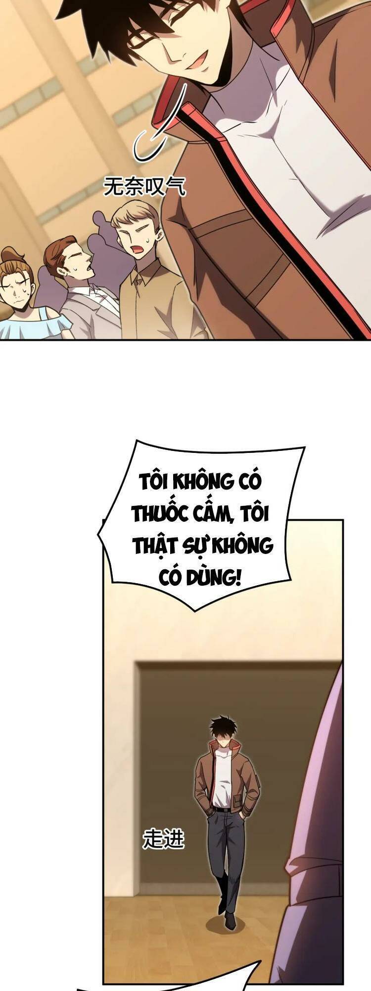 Cao Võ: Hạ Cánh Đến Một Vạn Năm Sau Chapter 62 - 33