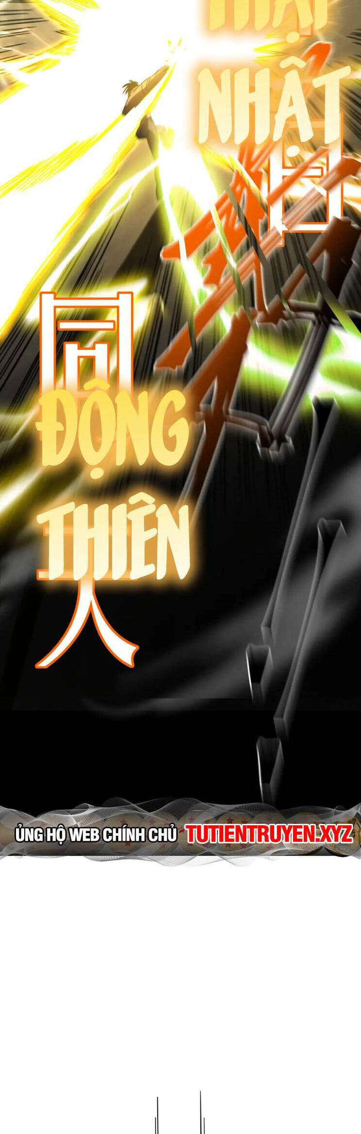 Cao Võ: Hạ Cánh Đến Một Vạn Năm Sau Chapter 63 - 15