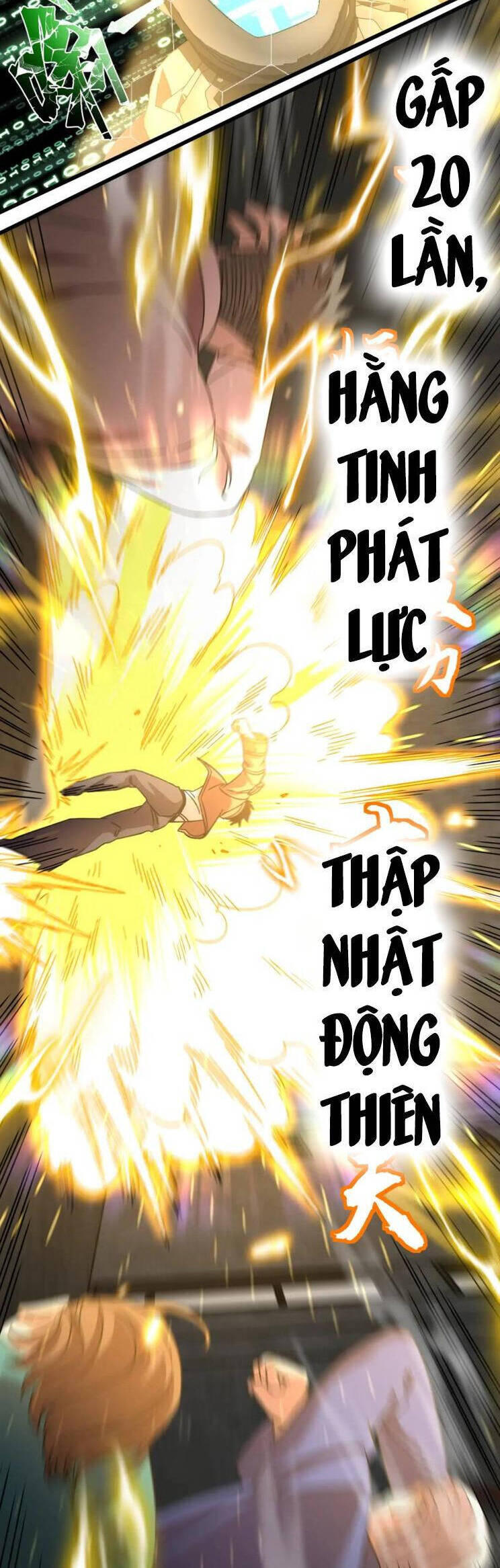 Cao Võ: Hạ Cánh Đến Một Vạn Năm Sau Chapter 64 - 17