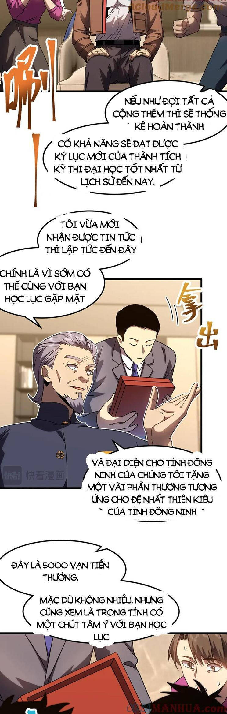 Cao Võ: Hạ Cánh Đến Một Vạn Năm Sau Chapter 65 - 22