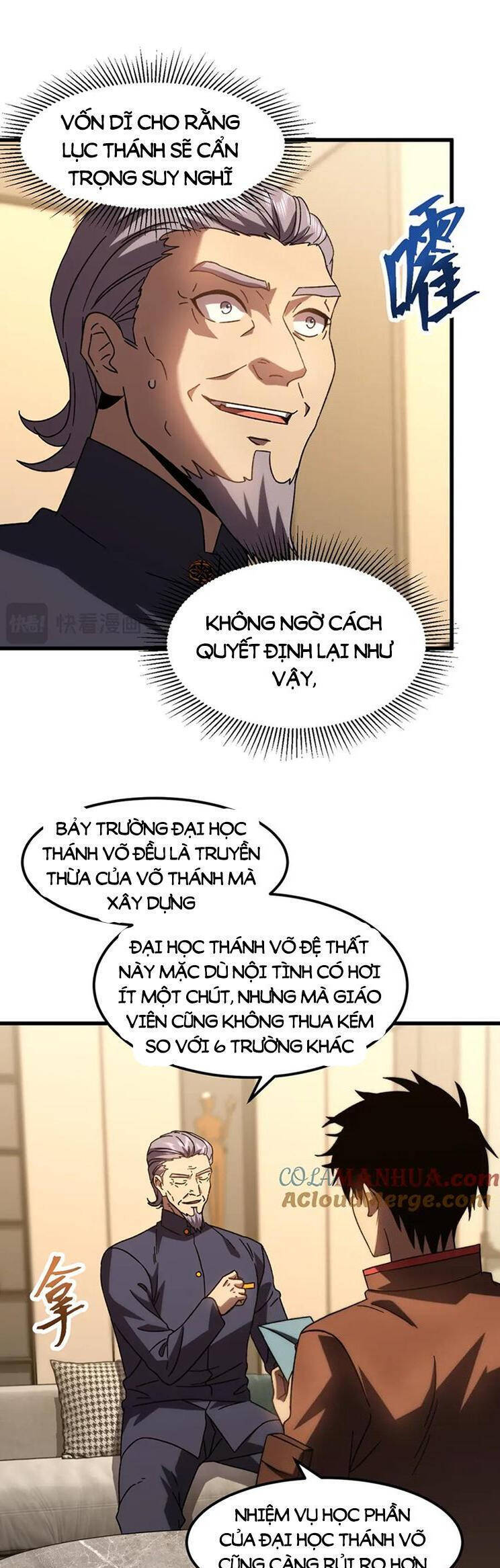 Cao Võ: Hạ Cánh Đến Một Vạn Năm Sau Chapter 65 - 28