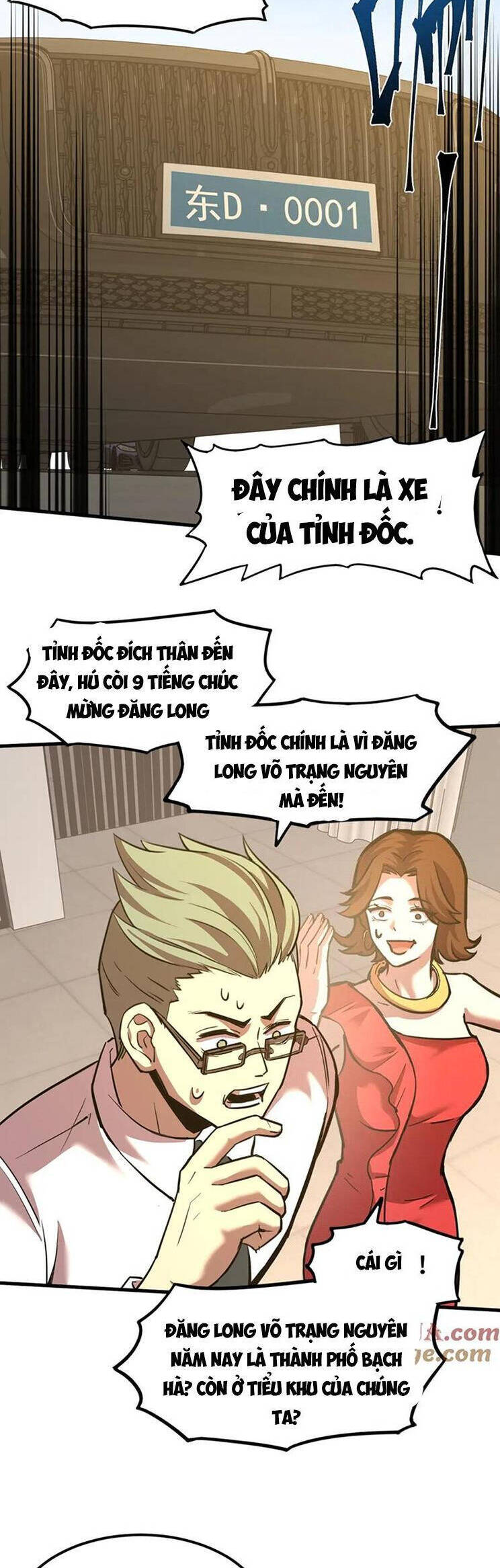 Cao Võ: Hạ Cánh Đến Một Vạn Năm Sau Chapter 65 - 6